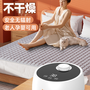 水暖电热毯双人单人双控水电褥子水循环水热毯床炕加热2024s32823