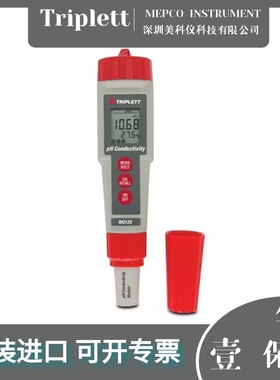 Triplett PH180/WQ120/CD100 PH/TDS/电导率/盐度计