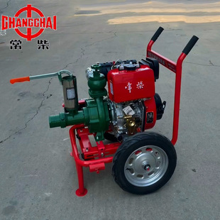 常柴柴油机压井泵水泵一体机高压农用灌溉抽水机扬程家用农田灌溉