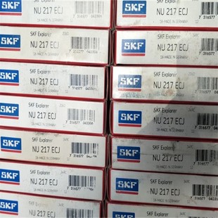 213 NU216ECM NU210 211 212 214 NU215 ECP 瑞典轴承 NU217ECJ