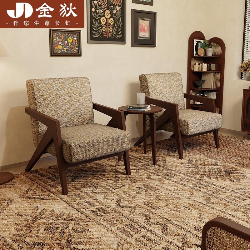 实木桌椅组合商务理查德酒吧休息区接待洽谈沙发椅商用家具餐桌