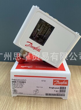 KP35 060-113366 060-538666 060-504766 060-216666 压力控制器