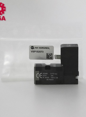 IMI NORGREN诺冠中国仓 59.70063 VSP152073现货微型阀先导阀