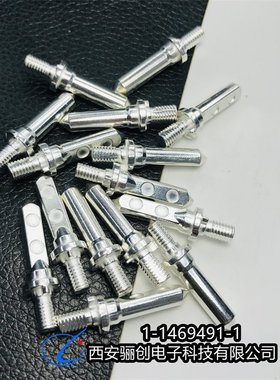 方块航插件C1410187-4GC1410189-3C1410190-2C1410190-31410946-1