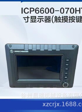 徐工高空作业平台ICP6600-070HT触摸按键显示器803588638机械配件