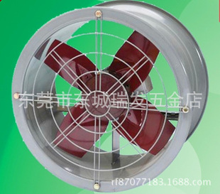 广州红星20寸强轴流式 50Y抽风机 圆筒工业排气扇换气扇FA2
