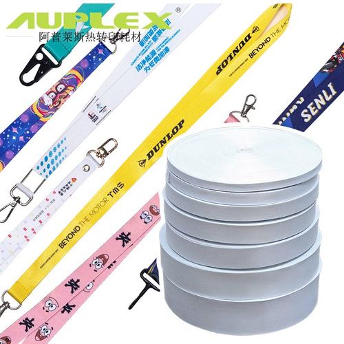 现货批发热转印环保涤纶吊绳涤纶手机挂绳工作牌胸卡挂带