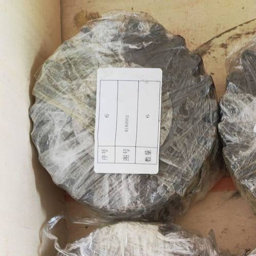 ZL50C装载机41A0002轮边专用行星齿轮