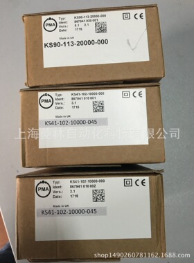 KS42-112-0000E-U00 KS42-112-0000F-000德国PMA温控器