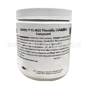Dowsil 低热阻高导热CPU 单组份导热硅脂 MPU散热膏 5622 陶熙