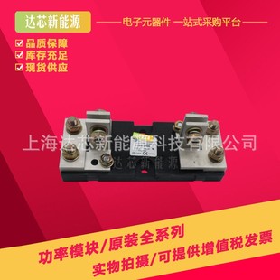 170H1007 170H3003 170H3006 170H3005 170H1013底座 170H3004