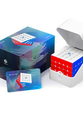 GAN562M五阶魔方芯磁力双层双轨稳上新层次顺滑稳定比赛益智玩具