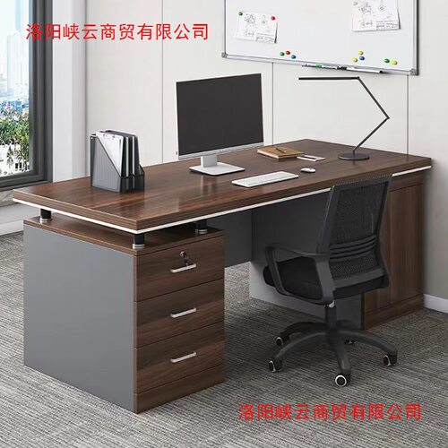 家用电脑桌台式简约现代办公室员工职员桌椅书桌子办公桌子老板桌
