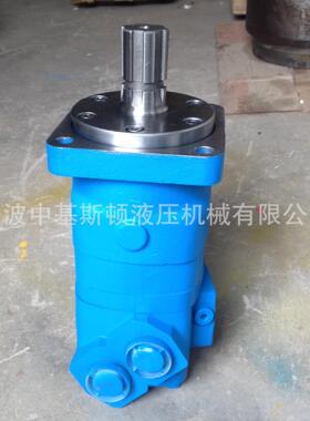 全液压锚固钻机用马达BM6-310摆线转子油马达