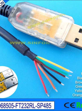 FT232 FT232R RS485转USB转RS485转接线USB-RS485-WE-1800