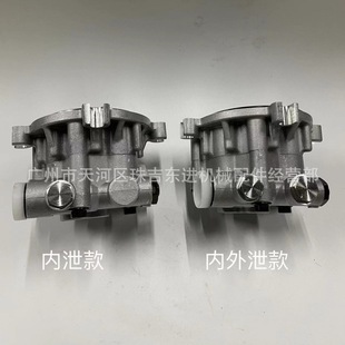 29080225 K5V200DTH 3468G 0548 6833A齿轮泵 2902440