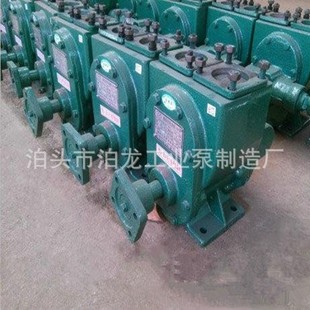 泊头YHCB圆弧泵厂家 洒水车泵 YHCB圆弧齿轮泵 生产厂家