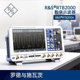 R&S罗德与施瓦茨RTB2002 RTB20042 4通道频谱分析数字示波器