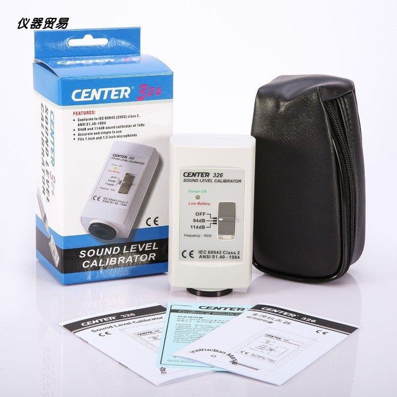 台湾群特CENTER326噪音校正仪噪音计校准仪噪音计校准器 全新