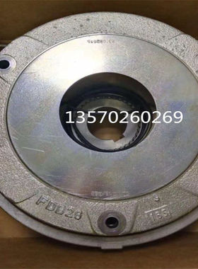 诺德电机160L/4 BRE250 HL制动器FDB26 400VAC 180VDC/19081902