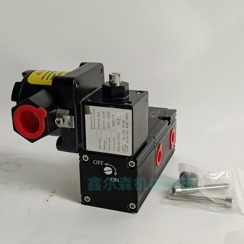 隔爆电磁阀NXV-500-GB DC24V 3.5W隔爆板式电磁阀HV510-025电磁阀