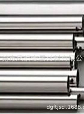 现货供应：银白色C7701洋白铜 耐蚀性C7701白铜带 C7701白铜棒