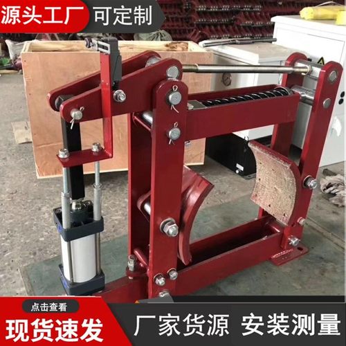 厂家销售焦作起重机YWZ系列电力液压鼓式制动器 行车制动器推动器