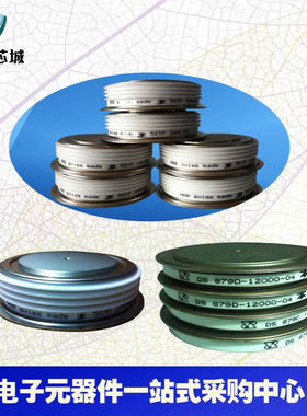 5STP18F1200 5STP21F1800 5STP04D4600 5STP04X5000  ABB晶闸管