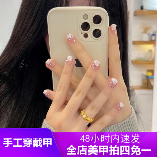 学生孕妇闪钻显白手工穿戴美甲