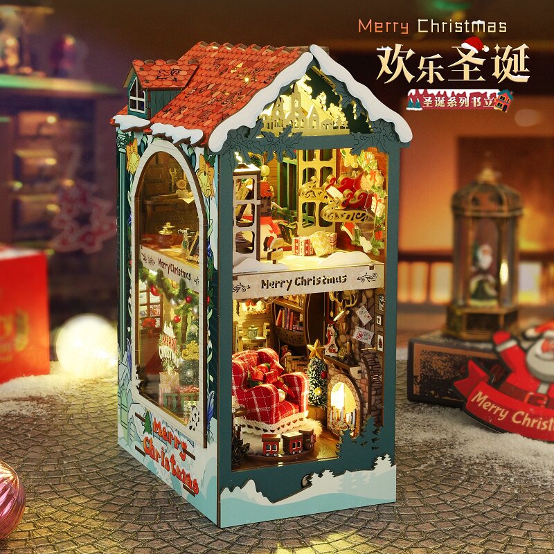 巧乐星圣诞礼物手工书立模型