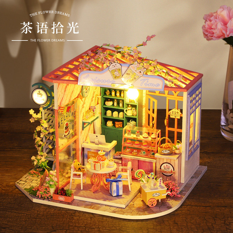 巧乐星diy小屋茶语拾光亲子手工制作拼装模型玩具房子生日礼物女