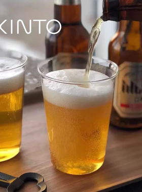 日本Kinto Cast咖啡杯玻璃杯耐热透明水杯网红同款冷萃冰拿铁酒杯