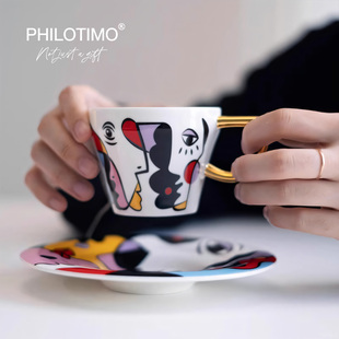 骨瓷咖啡杯套装 PHILOTIMO英式 礼盒高档精致高级感轻奢送老外礼物