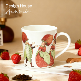 瑞典Design House北欧新骨瓷马克杯杯子高级感轻奢高颜值生日礼物