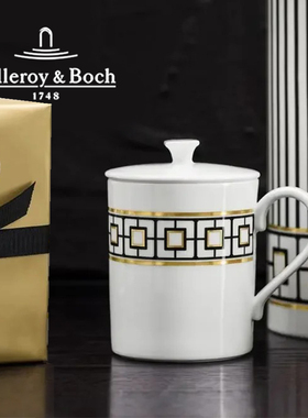 德国唯宝Villeroy Boch都市尚品高档轻奢骨瓷欧式带盖马克杯子