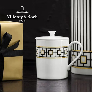 德国唯宝Villeroy Boch都市尚品高档轻奢骨瓷欧式带盖马克杯子
