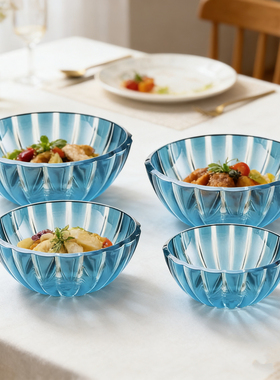 guzzini意大利进口碗家用新款酸奶碗高颜值果沙拉碗北欧轻奢创意