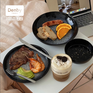 英国denby丹碧黑露陶瓷盘子家用菜盘平盘西餐盘餐盘乔迁生日礼物