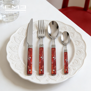 意大利EME西餐餐具刀叉套装不锈钢刀叉勺家用高颜值西餐刀黄油刀