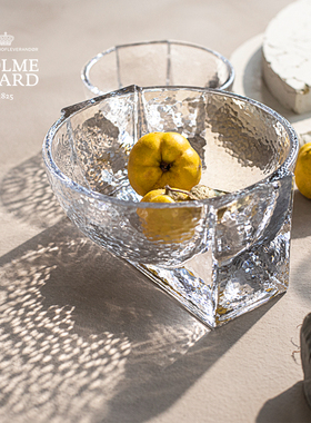 丹麦HOLMEGAARD冰点水晶玻璃水果盘高级感轻奢桌面茶几摆件收纳碗