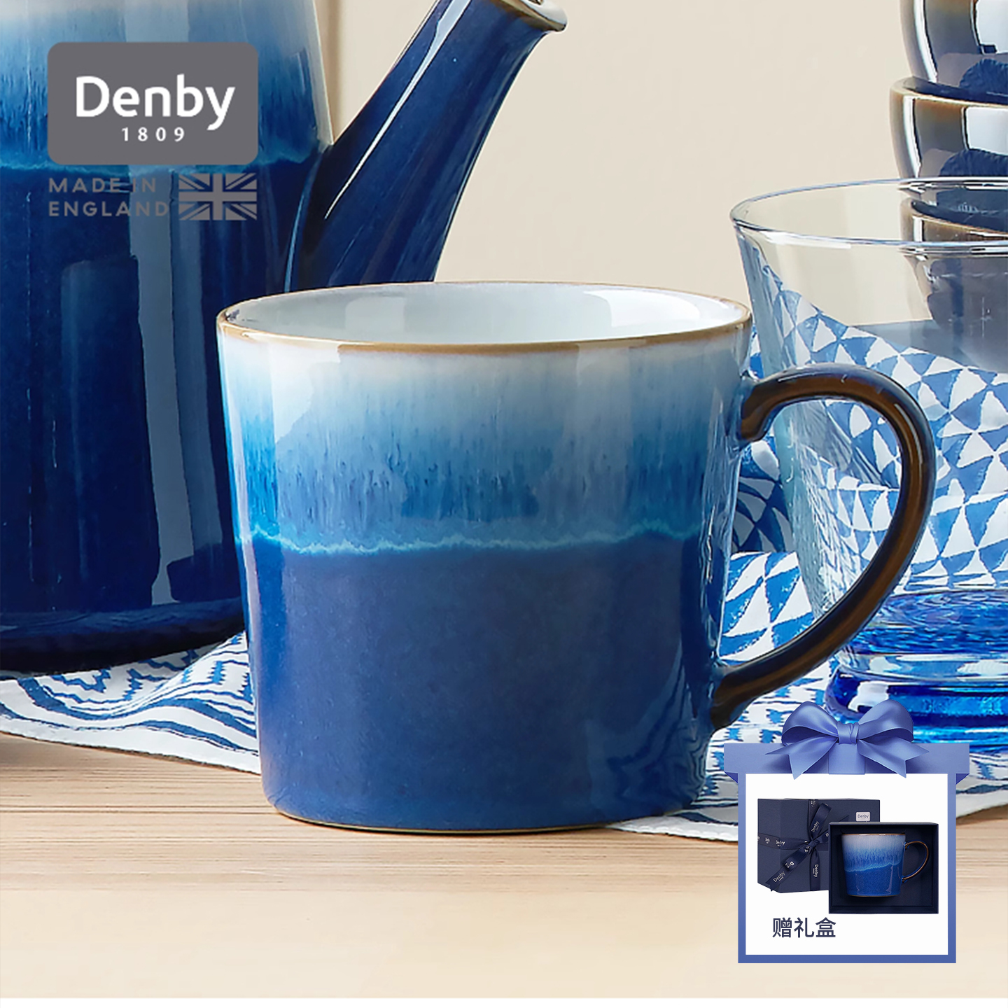 英国原装进口 健康安全炻瓷