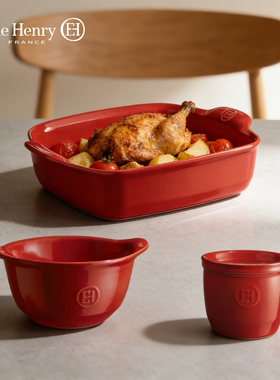 法国Emile Henry红色陶瓷焦糖布丁焗饭烤碗烤箱用披萨烤盆水果派