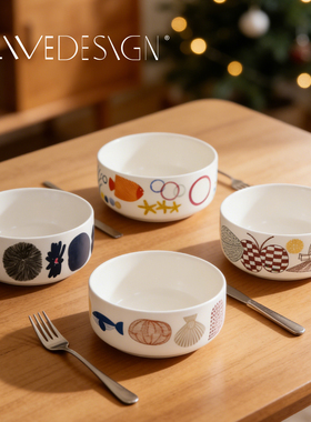 北欧Alive芬兰陶瓷碗可微波炉酸奶麦片早餐饭碗甜品碗沙拉碗浅碗