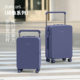 TUPLUS途加宽拉杆行李箱男女Trunk旅行登机密码 印象 箱大容量