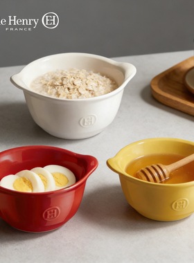 法国Emile Henry陶瓷碗舒芙蕾双耳烤碗空气炸锅烤箱用布丁焗烤碗
