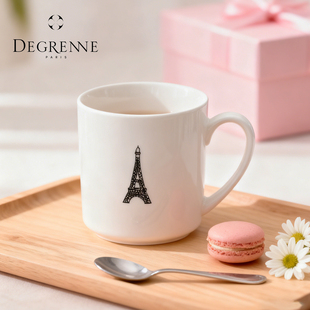 法国Degrenne Paris巴黎都会陶瓷马克杯埃菲尔铁塔咖啡杯子礼物