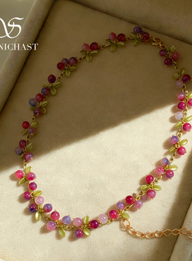 selenichast浆果宝石项链女配饰设计感锁骨链送女友圣诞礼物