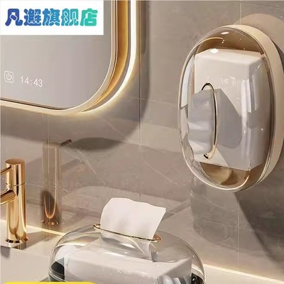 保鲜膜套收纳盒大号壁挂食品级家用厨房一次性手套水槽过滤网盒子