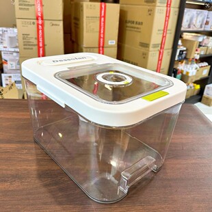 Desselan/德森朗20升米桶家用防虫防潮密封储米箱装大米面粉