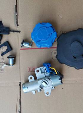 适配东风天龙大力神天锦汽车启动点火锁开关车门锁芯油箱盖尿素盖